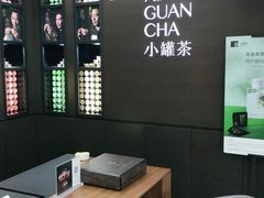 -小罐茶(广百百货中怡店)