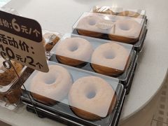 -罗莎蛋糕(钱江店)