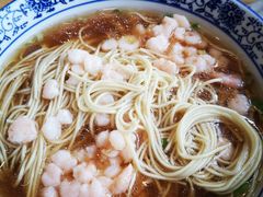 手剥虾仁面-裕兴记·三虾面(西北街总店)