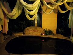 -郑州银基黄帝宫御温泉