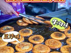 -涂记油酥饼(江汉三路店)