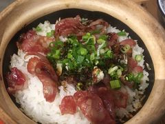 广式腊味煲仔饭-十六蒲(桂林路店)