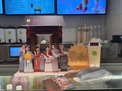 -奈雪的茶(大悦城店)