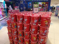 -TOYSRUS玩具反斗城(上海万象城店)