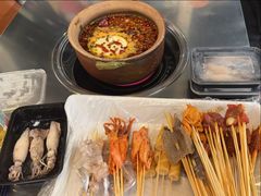 -老之蜀涮串(太平大街店)