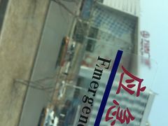 凯旋路公路客运站-凯旋公路客运站