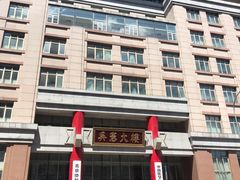 -Tims天好咖啡·贝果(东方广场店)