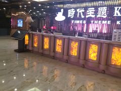 -昕悦汇商务KTV