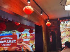 -管氏翅吧(护国寺店)
