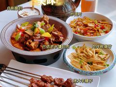 -巴依老爷新疆美食(工体旗舰店)