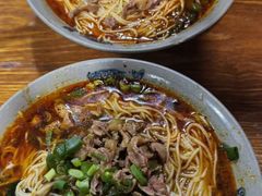 -丁丁猫重庆小面(徐州路店)