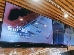 -西贝(南开大悦城店)