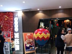 -TUK土耳其餐厅·下午茶(卢湾店)