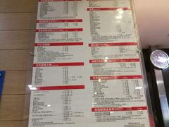 -麦当劳(坂田分店)