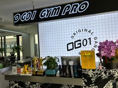 -OG01·24h私教铁馆(中鼎316店)