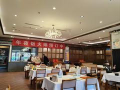 -天和晟烤鸭店(玉泉西街店)
