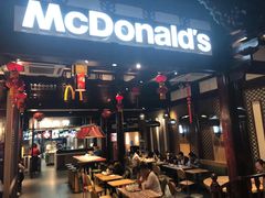 -麦当劳(南后街店)
