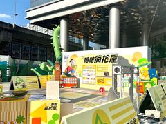 -帕帕拉兹宠物(亚洲旗舰店)