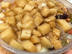-串妹花式冰粉(乐山总店)