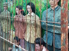 -北京动物园-畅观楼