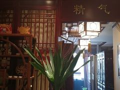 -丹道颐养堂