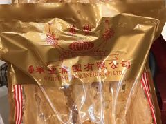 -新城市广场