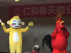 -成都峨眉雪芽大酒店