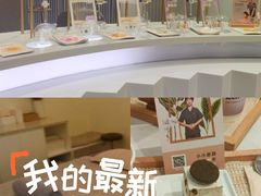 -LANN I 蘭 SPA(陆家嘴中心店)