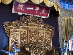 -南京中国近代史遗址博物馆(南京总统府)