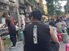 -铁诚烤肉