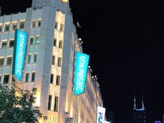 -南京路步行街