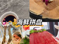 -海底捞火锅(天一广场亚细亚店)