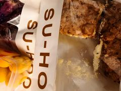 -酥侯糕点(广东路店)