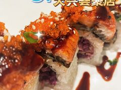 -将太无二·北美传奇寿司(荟聚购物中心西红门店)