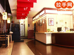 -松子日式料理(东朝阳路店)