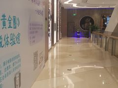 -深圳来福士广场