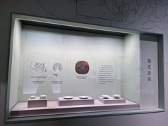-四川宋瓷博物馆