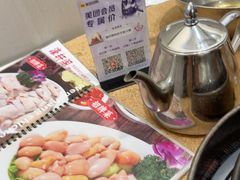 -濠轩阁特色生蚝火锅总店