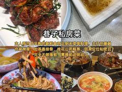 -幸福门