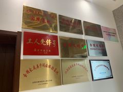 -金陵图书馆