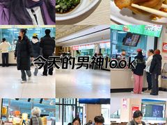 -山东艺术学院(长清校区)