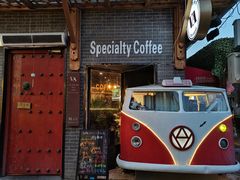 门面-VA Cafe(五道营店)