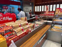 -詹记桃酥(包河万达店)