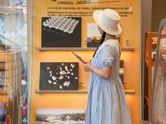 -仟吉·ART FARM主题店(菱角湖万达店)