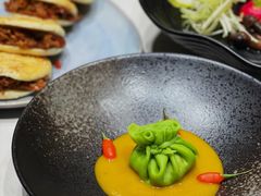 鲜菇笋酿翡翠荷叶包-次第花开素食雅宴