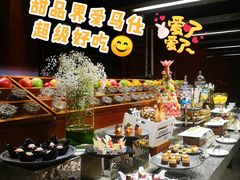 -广州卡丽酒店自助餐