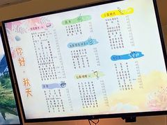 -圆碌碌甜品屋(二中店)
