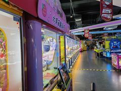 -大玩家(通州万达广场店)