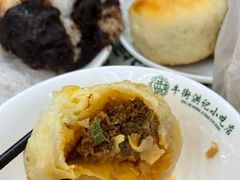 -牛街洪记小吃店(牛街店)