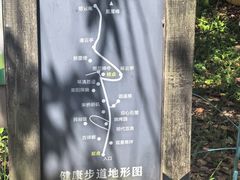 -雨花胜境